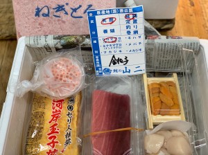 マグロ